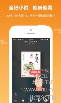 乐鱼mg捕鱼app